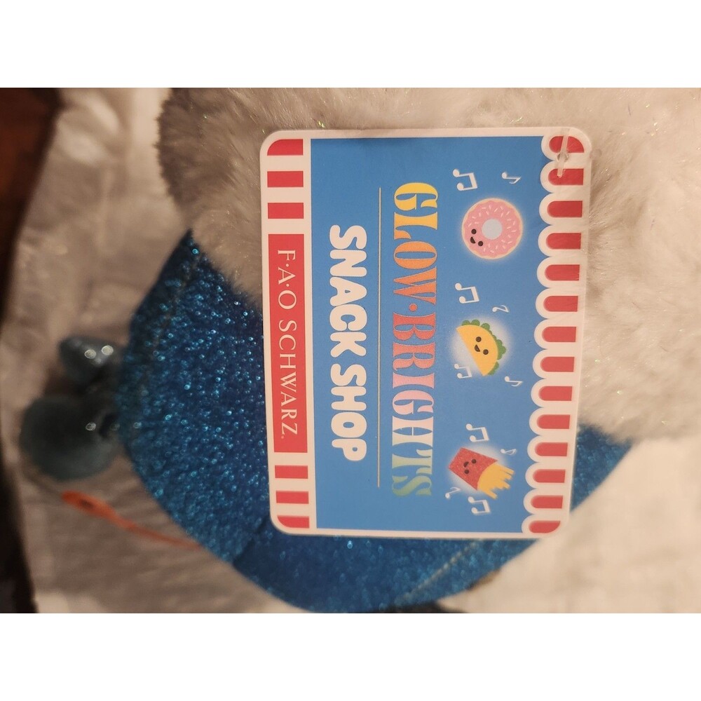New FAO Schwarz 11" Glow Brights Plush LED with Sound Cupcake Toy - Picture 5 of 6